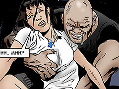 Dream about the brutal fucking you're..